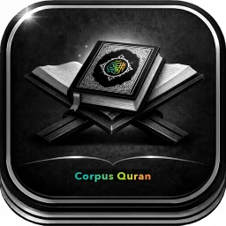 Icono de Corpus Quran
